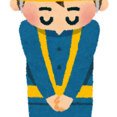 高崎コンベンション施設地盤改良工事